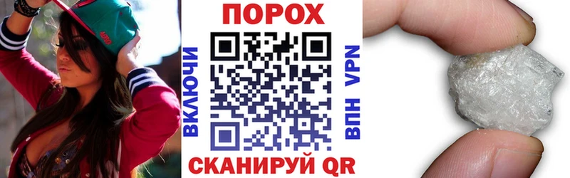 Amphetamine 97%  Емва 
