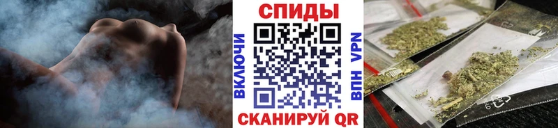 наркошоп  Емва  БУТИРАТ вода 