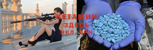 винт Вязники