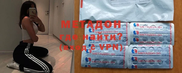 мдпв Вяземский