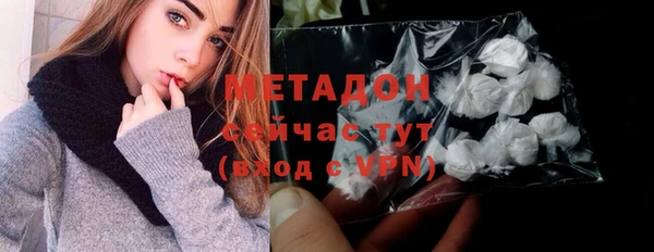 винт Вязники