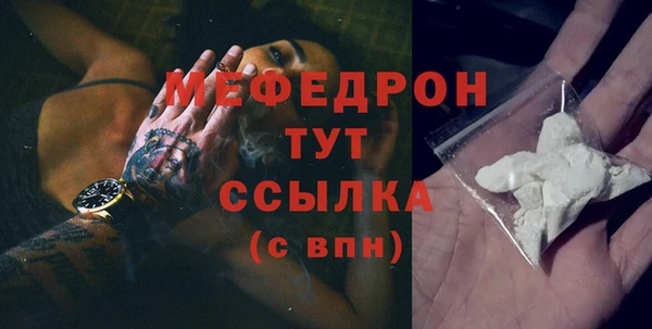 a pvp Верхний Тагил
