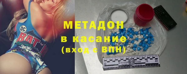 дистиллят марихуана Гусиноозёрск