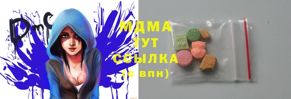винт Вязники