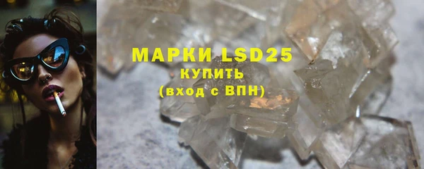 винт Вязники