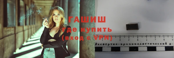 винт Вязники