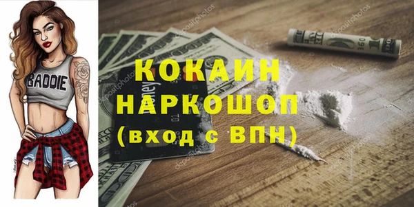 винт Вязники