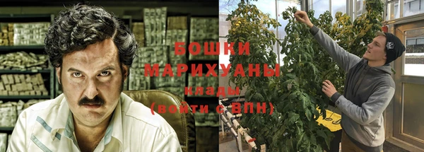 ALPHA PVP Вязьма