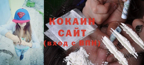 винт Вязники