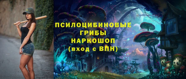 винт Вязники