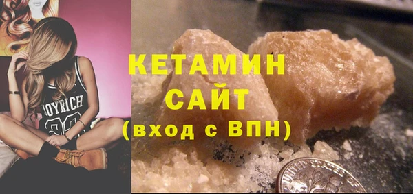 винт Вязники