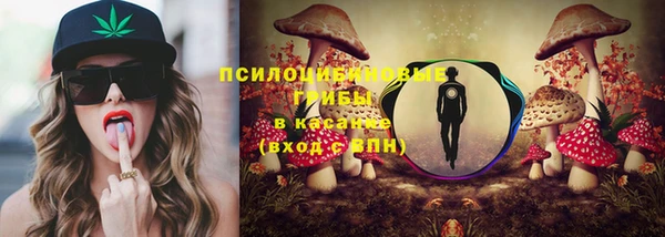 винт Вязники
