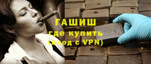 скорость Гусь-Хрустальный