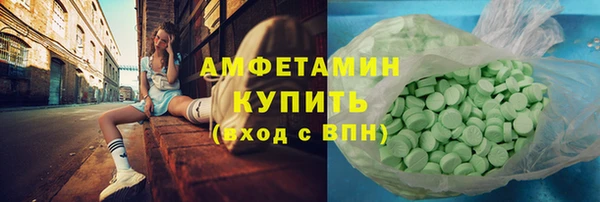 скорость Гусь-Хрустальный