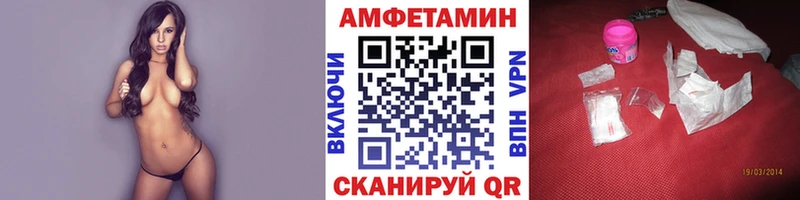 OMG вход  Емва  Первитин витя 